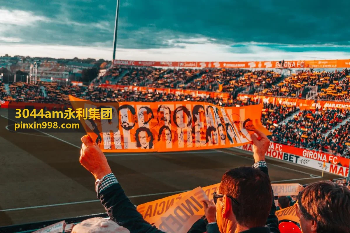 3044am永利集团会议会展现场执行画面
